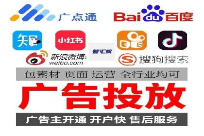 sem竞价推广托管案例：提升品牌曝光度的秘诀